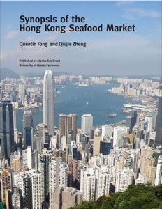 Synopsis of the Hong Kong Seafood Market